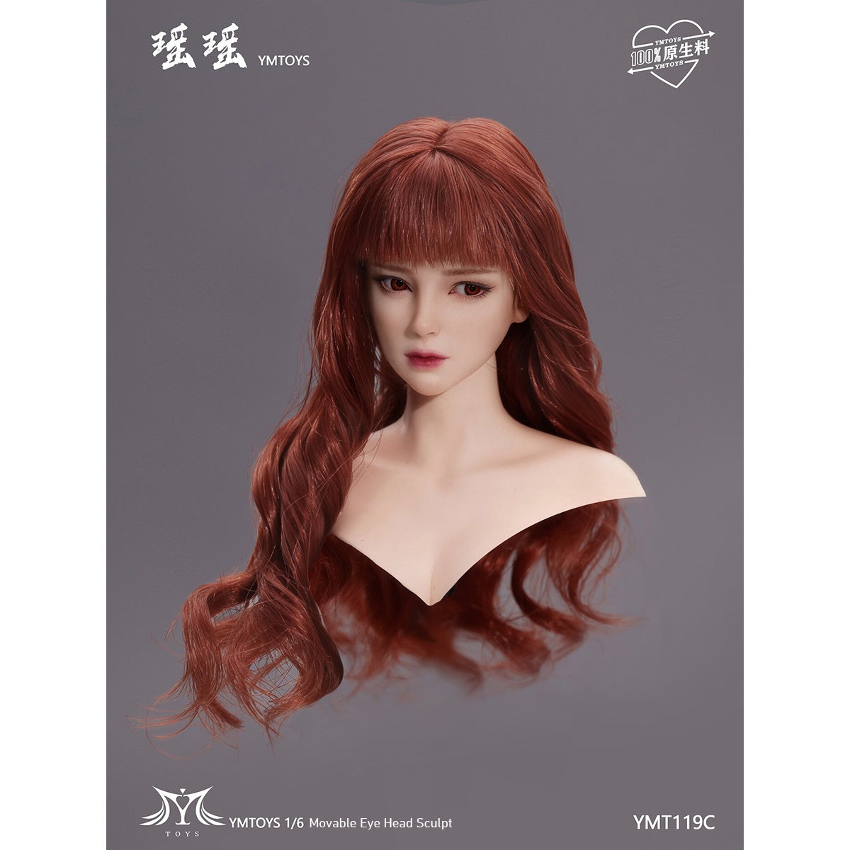 HS-YMTOYS-YMT119C