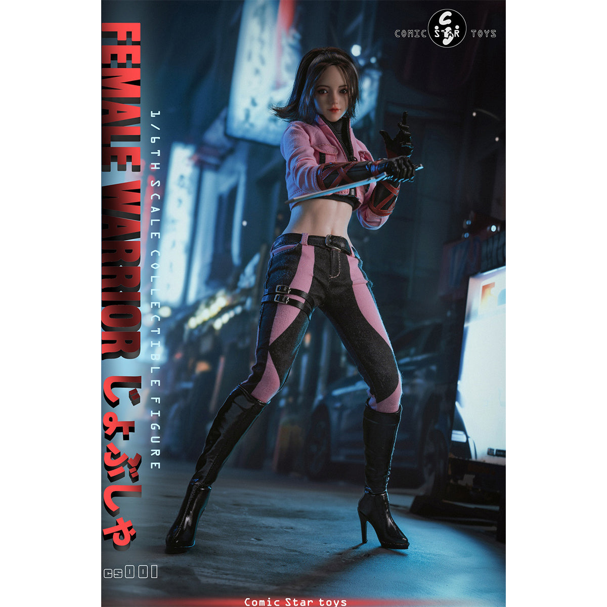 SET-Comic Star Toys-cs001