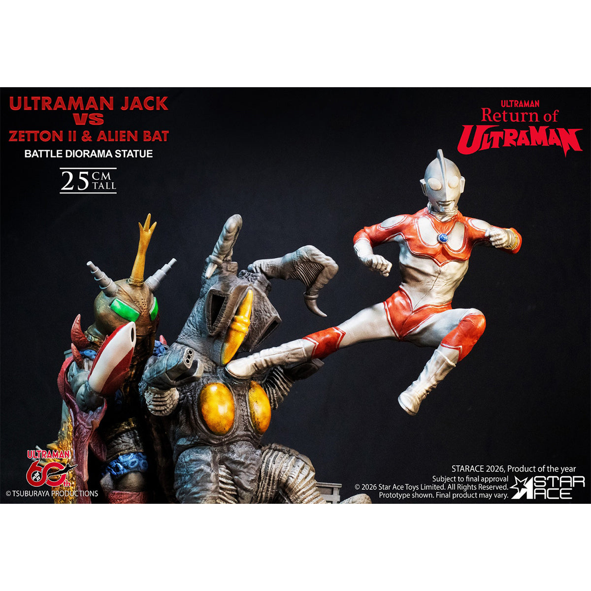 HPDX-STAR ACE Toys-SA8067