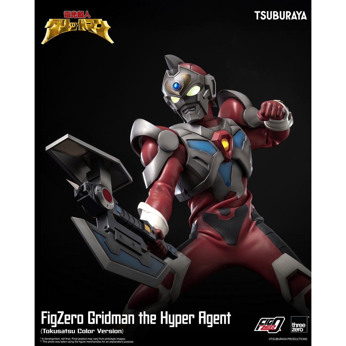 SET-Threezero-3Z09080W0