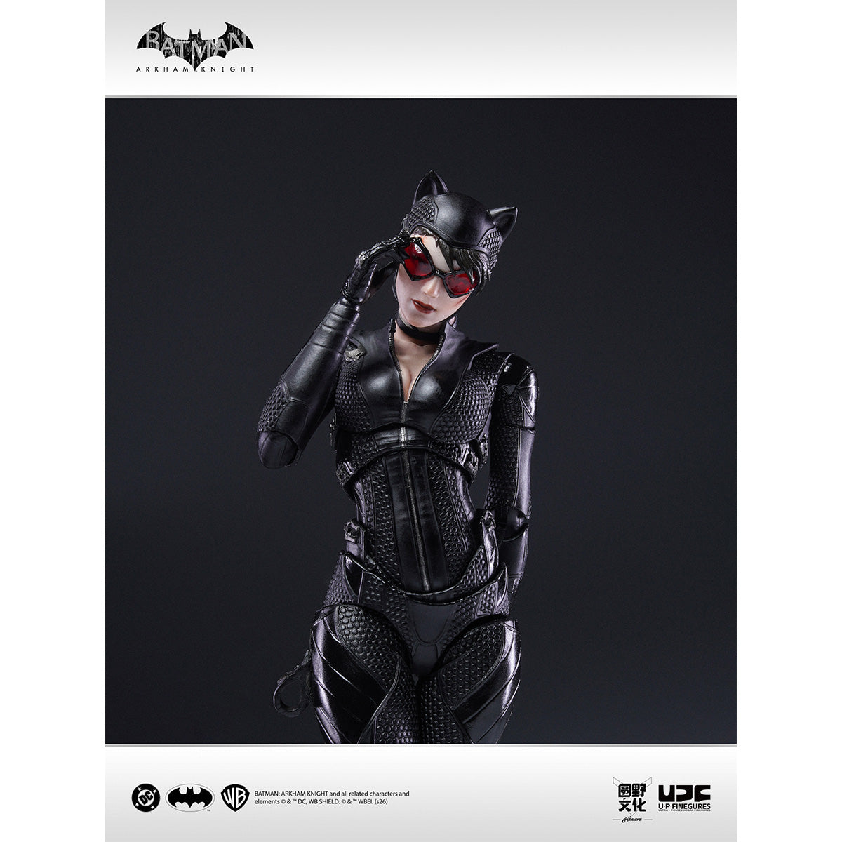 SET-LP-MV