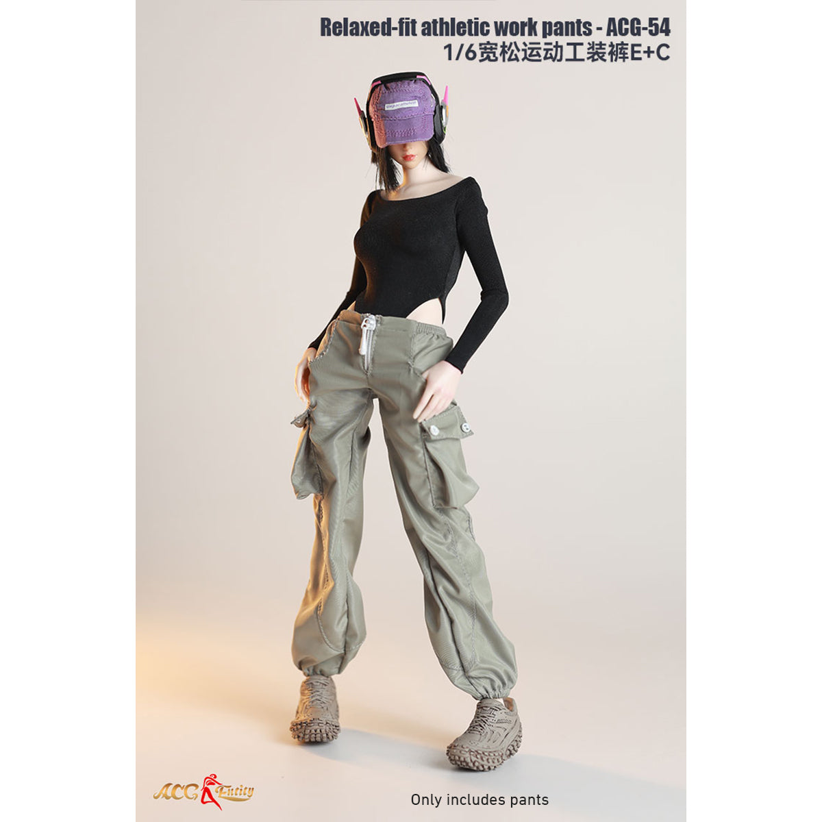 CM-JIAOU DOLL-ACG-54C