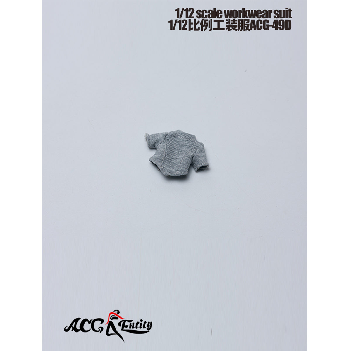 CM-JIAOU DOLL-ACG-49D