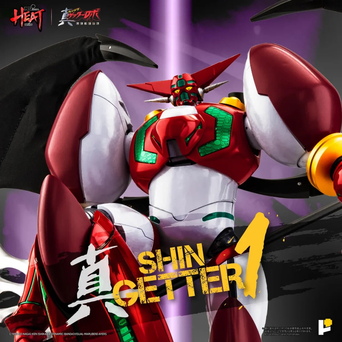 SET-POSE-ZGT1PT