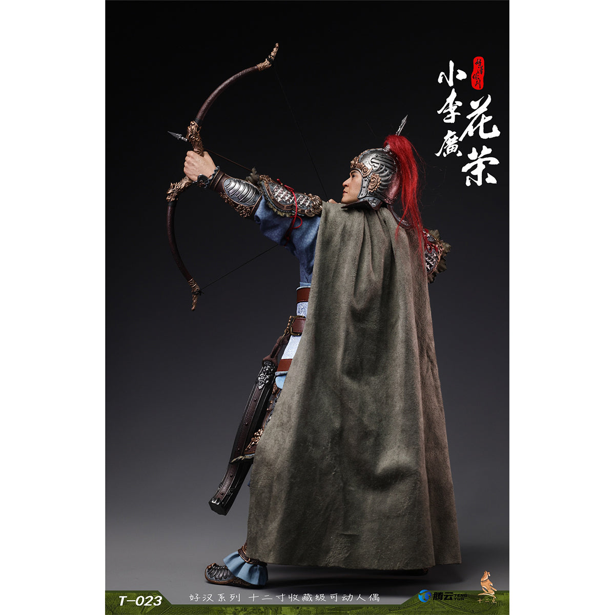 SET-SED-T-023