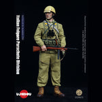 SET-UJINDOU-UD9073