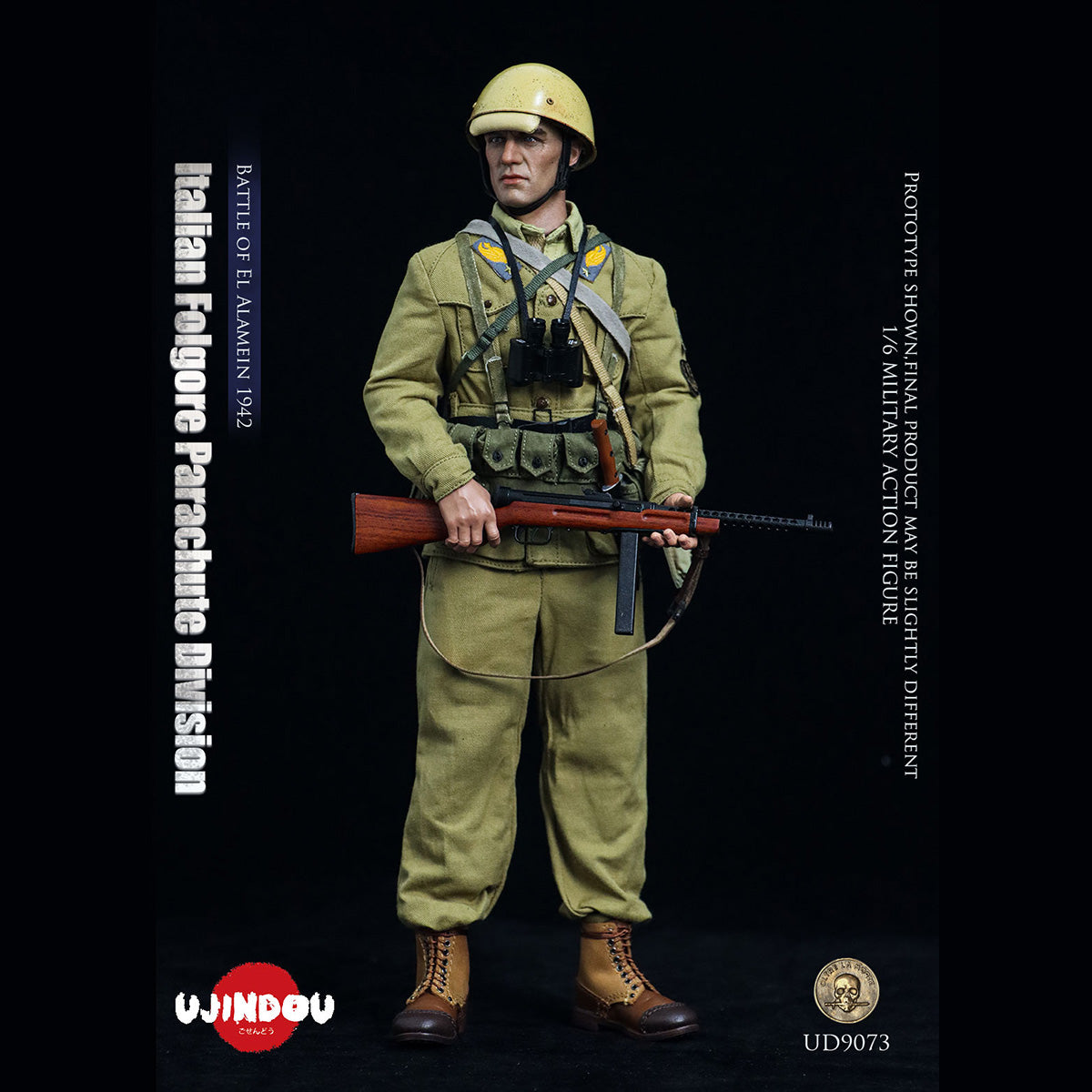 SET-UJINDOU-UD9073