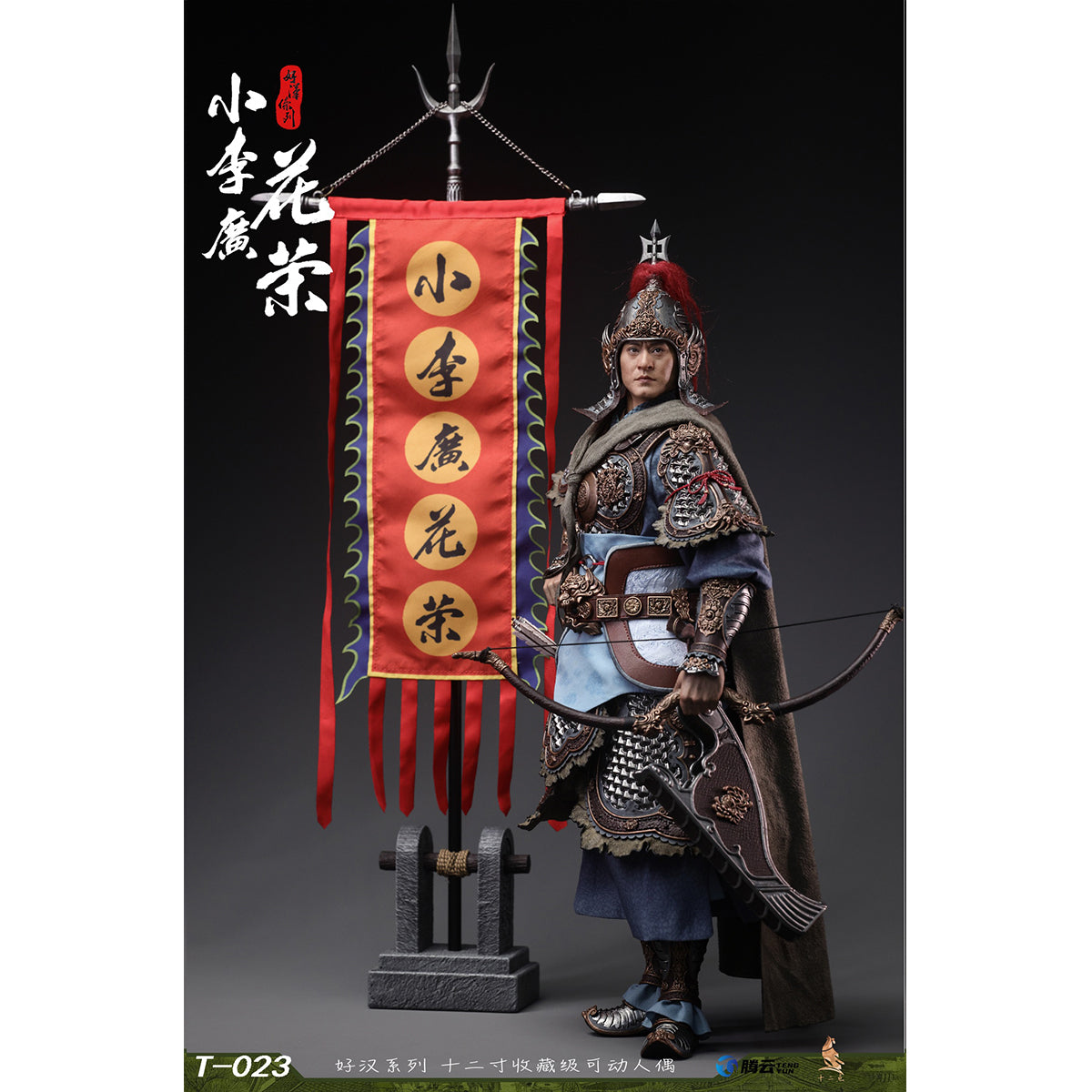 SET-SED-T-023