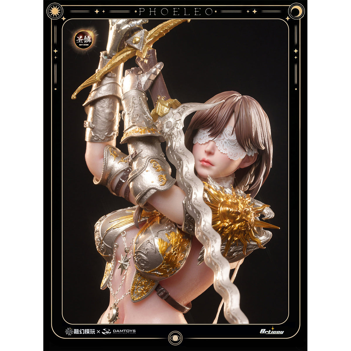 SET-DAMTOYS-FSDE-01A