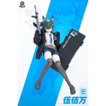 MH-YD-EI-001TH