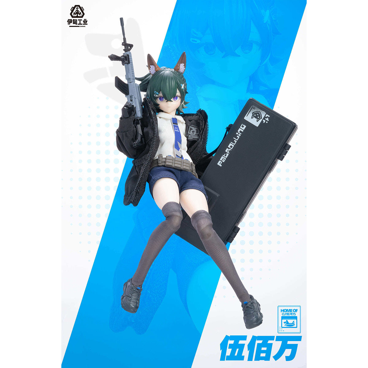 MH-YD-EI-001TH_US