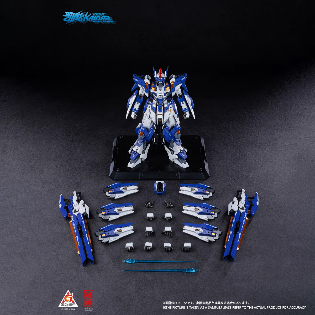 SET-CD-CD-FA-06X