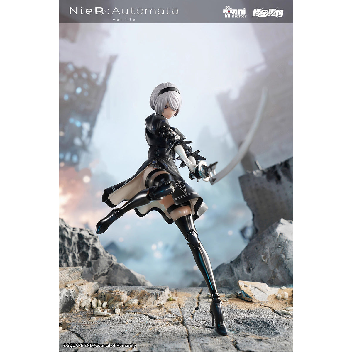 Nuclear Gold Reconstruction NieR:Automata 2B figure — Sword action pose in a ruined scene