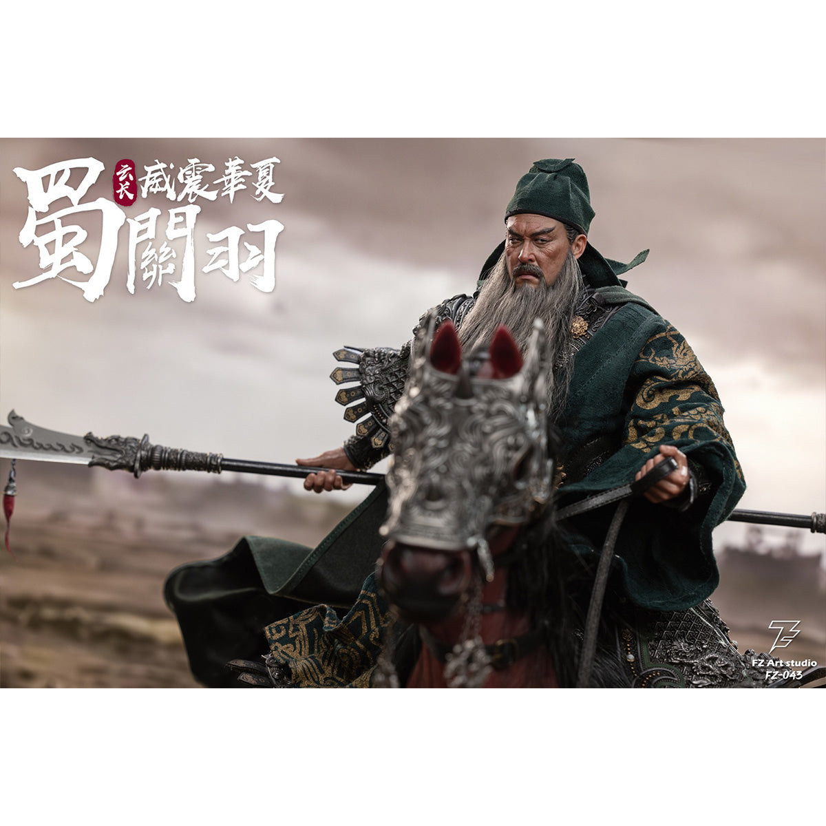 SET-FZArtstudio-FZ043