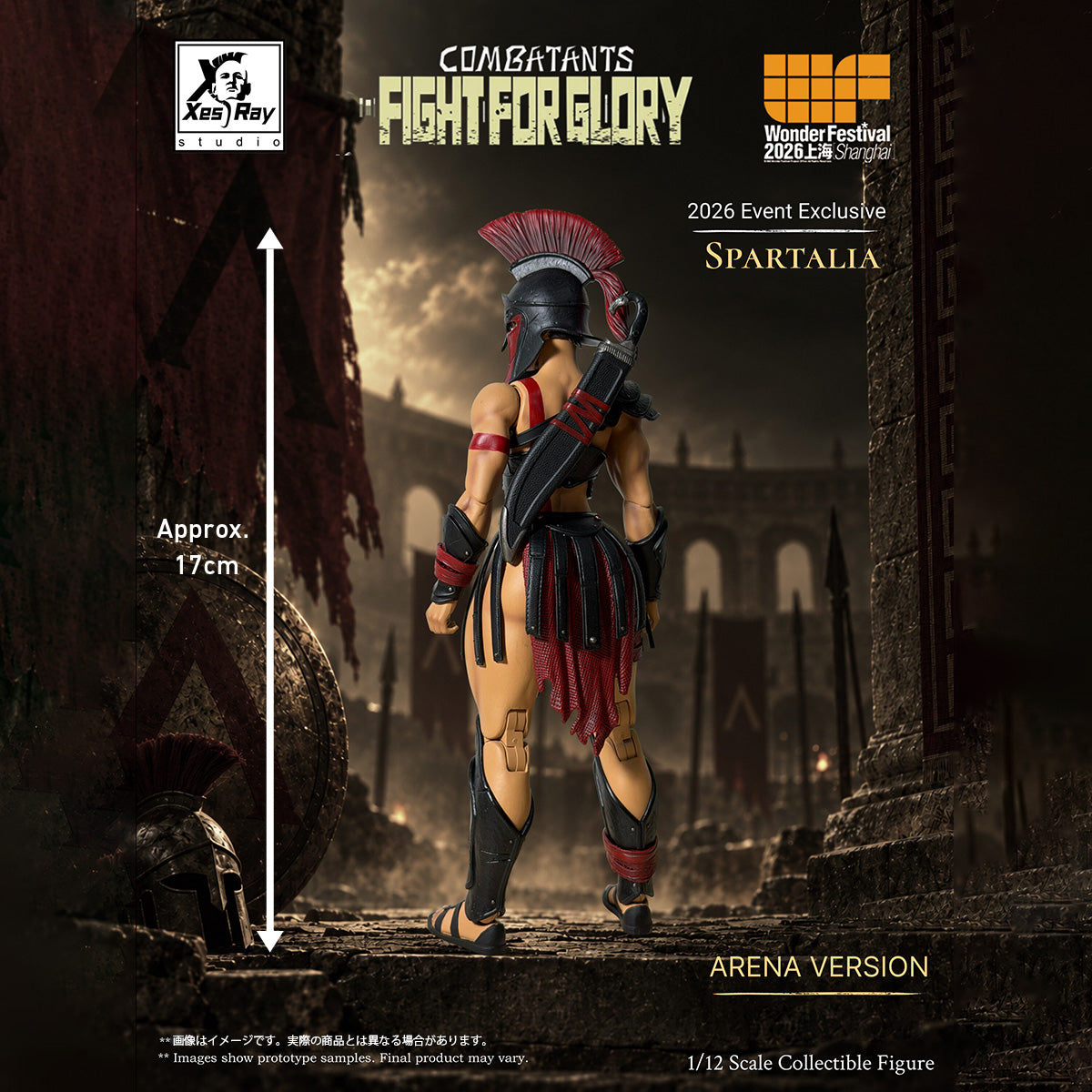 SET-XESRAY-SPARTALIA-GOLDH