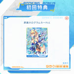 SET-Animester-XL