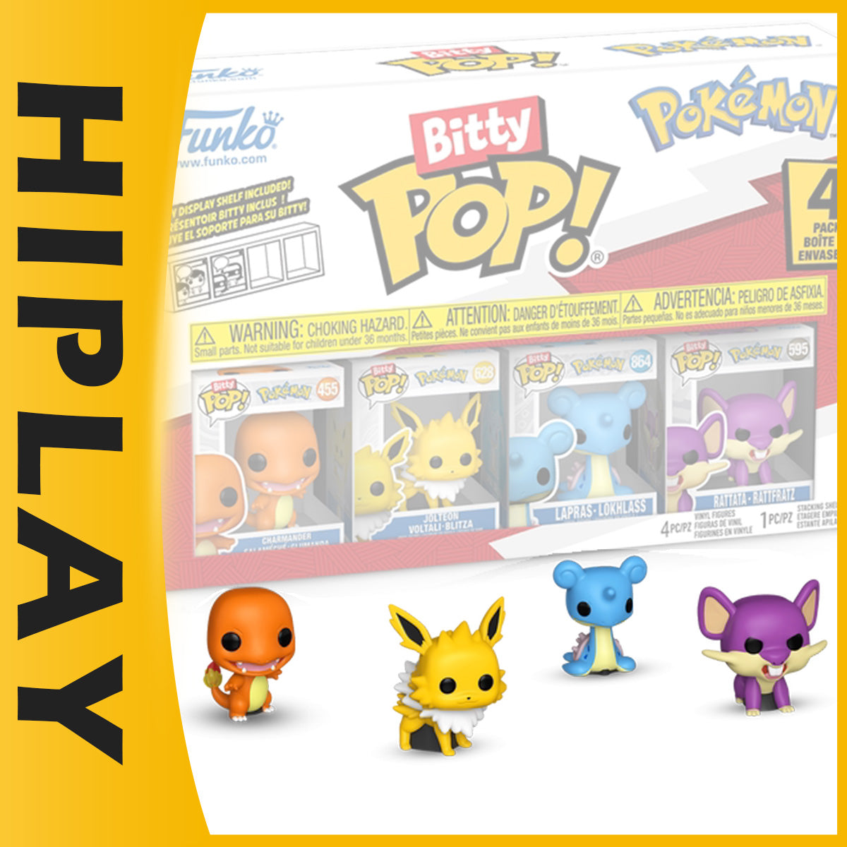 HPDX-Funko-81133
