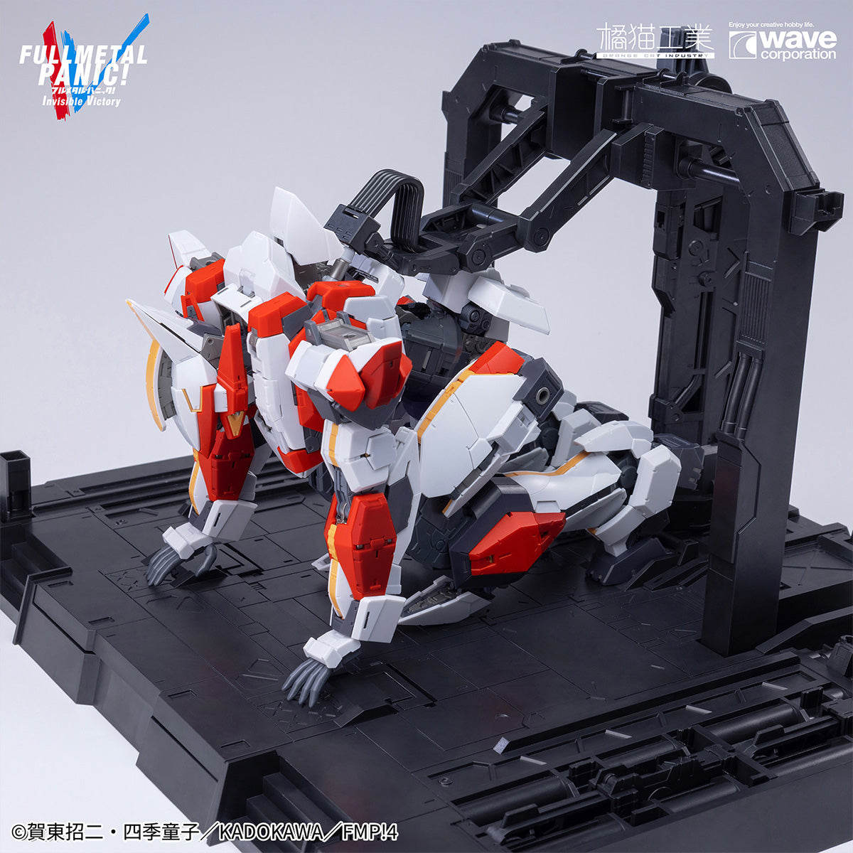 MD-JMGY-ARX-8