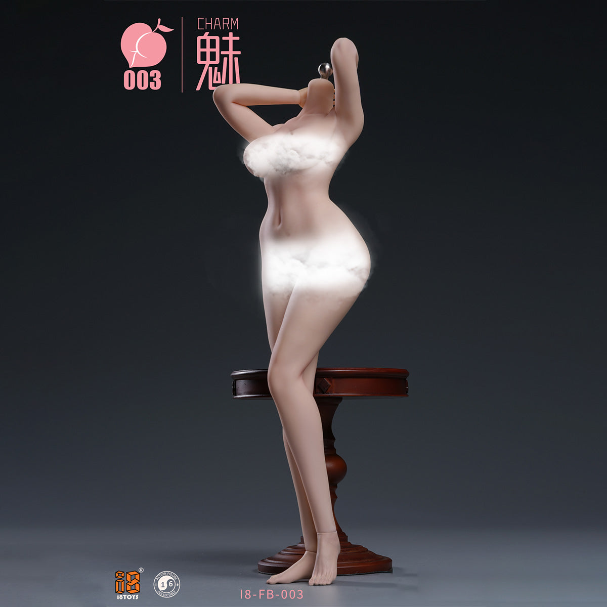 HPST-I8Toys-I8-FB-003A