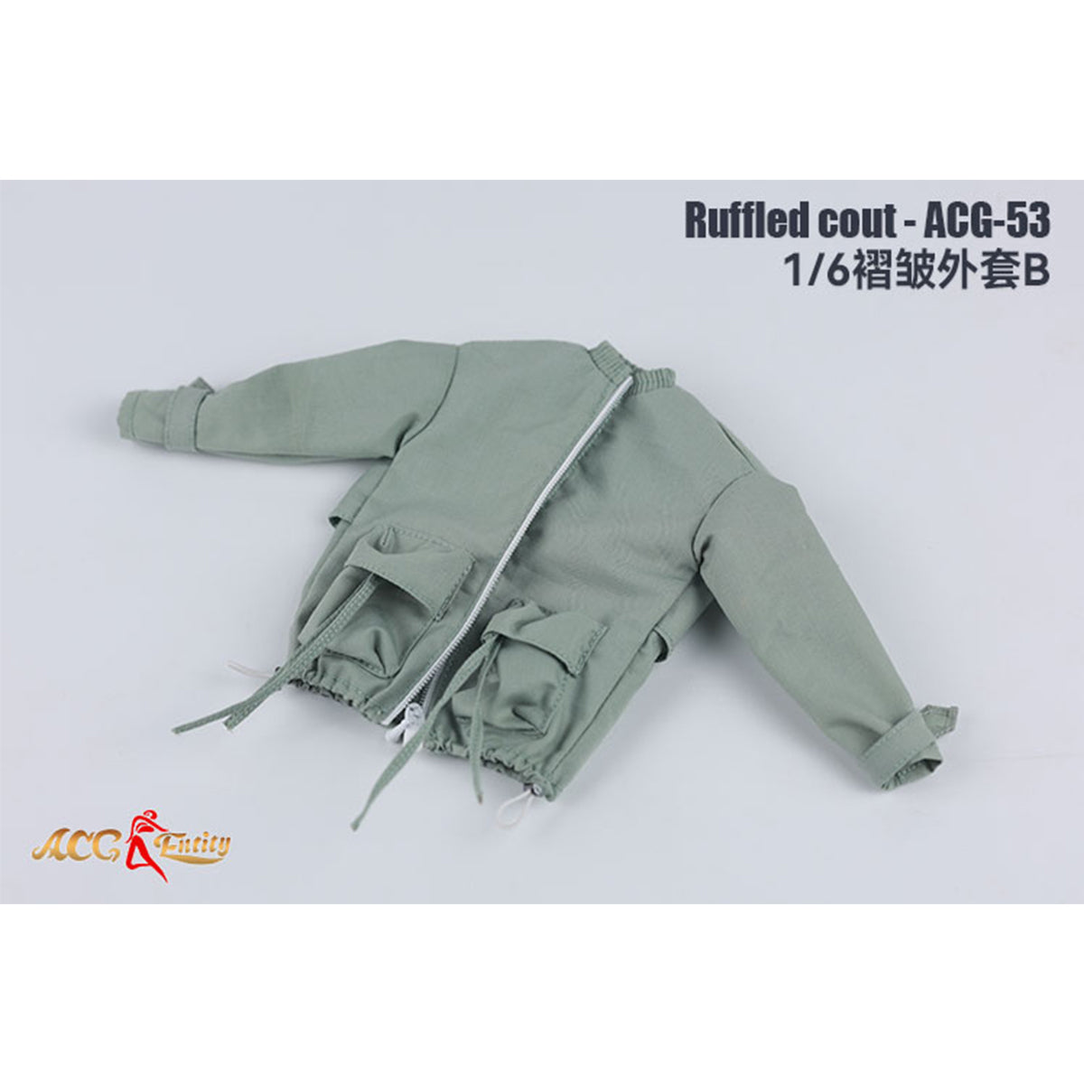 CM-JIAOU DOLL-ACG-53B