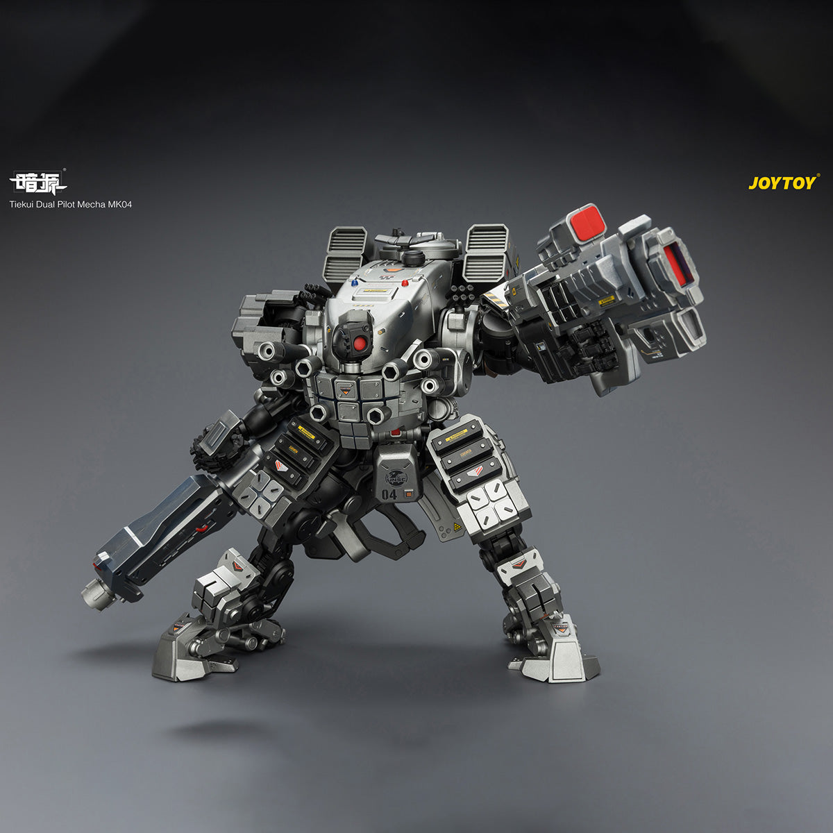 SET-JOYTOY-JT04520