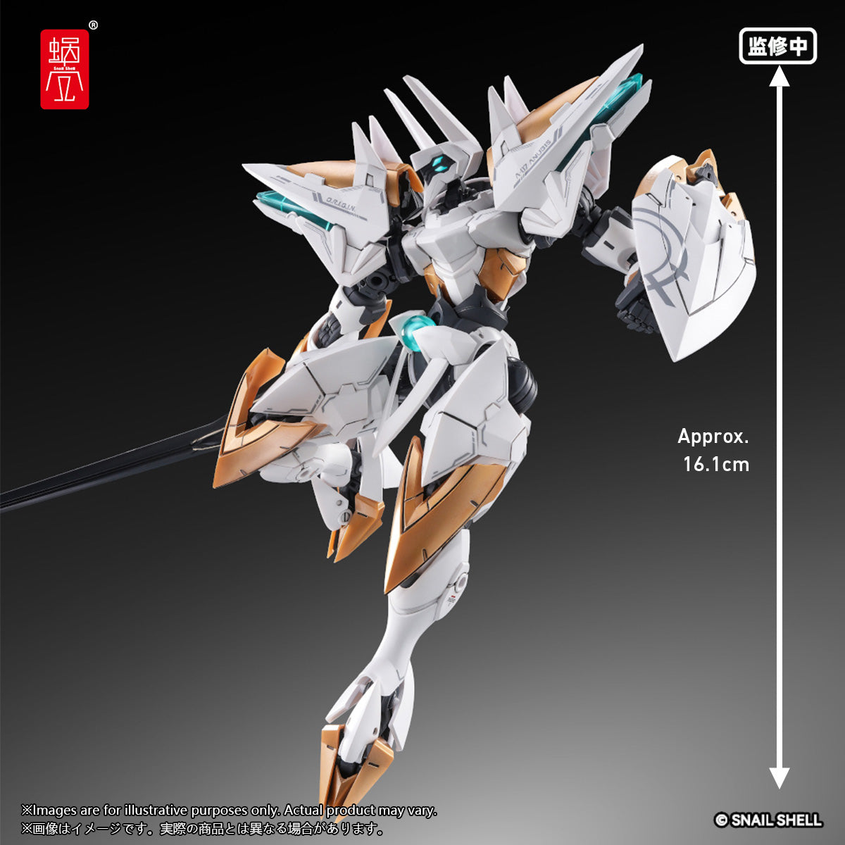 MD-WZK-ARKFRAMEA-07