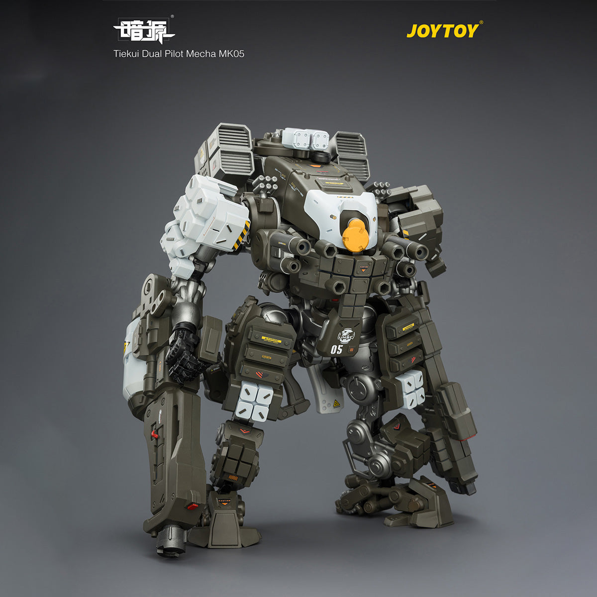 SET-JOYTOY-JT04537