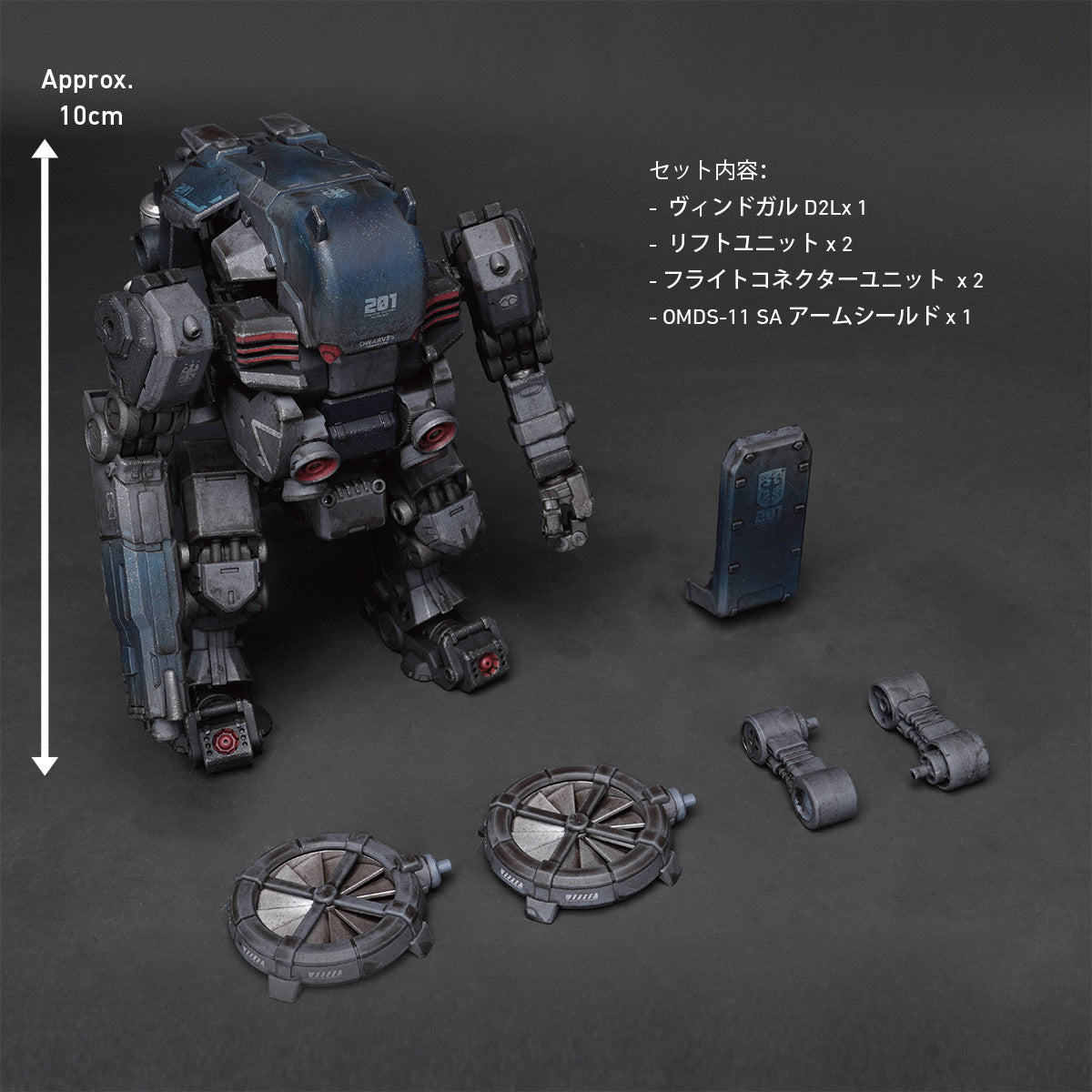 SET-TOYSALLIANCE-FAV-A141