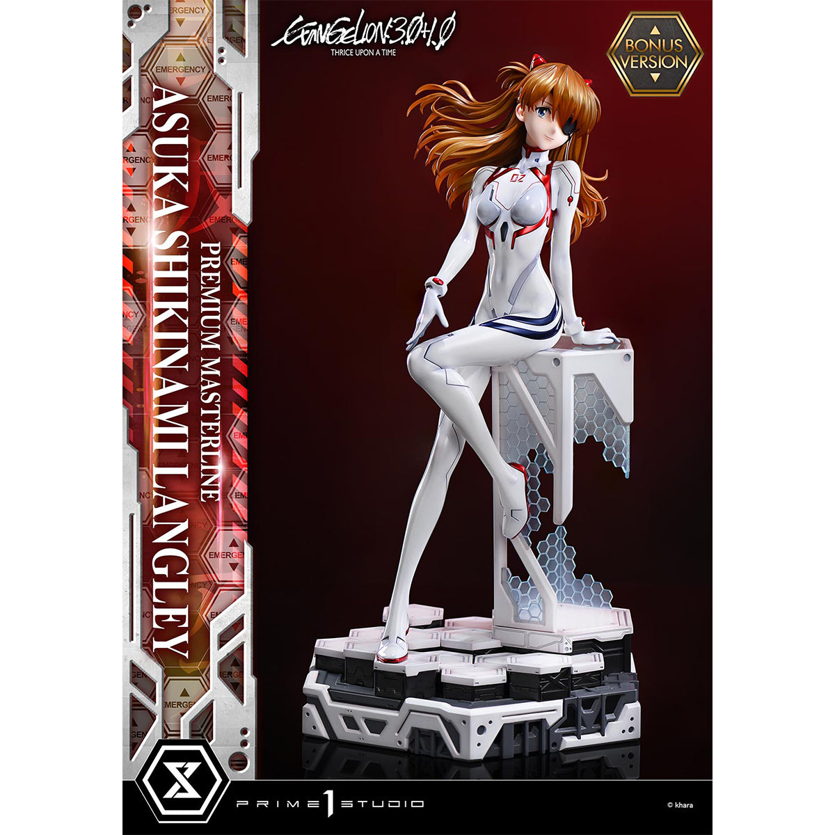 HPDX-Prime 1 Statue-PMEVA-01S