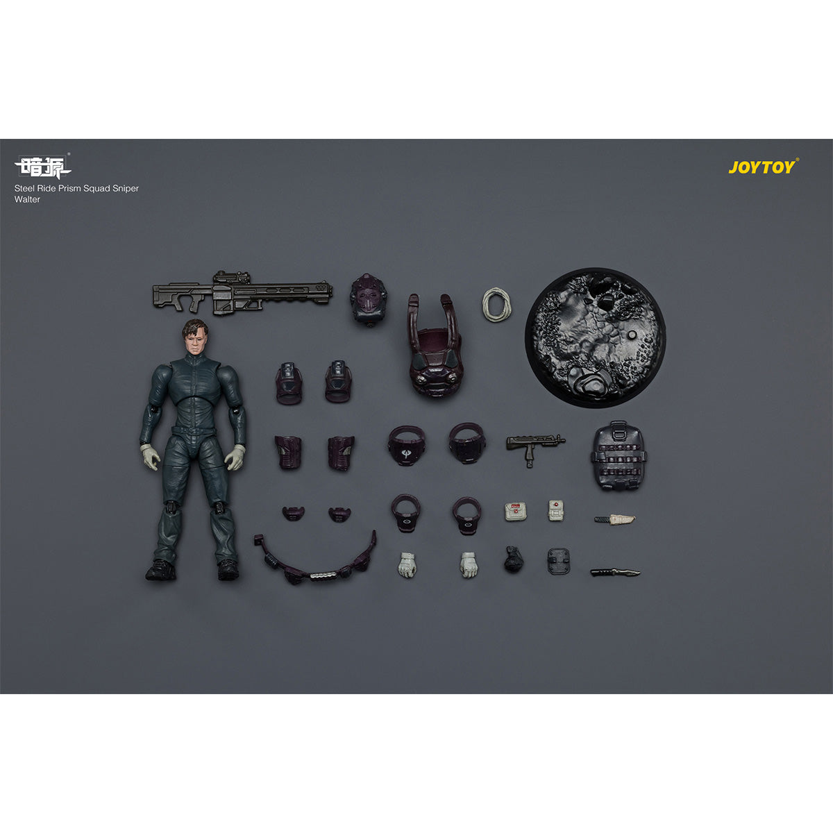 SET-JOYTOY-JT03806