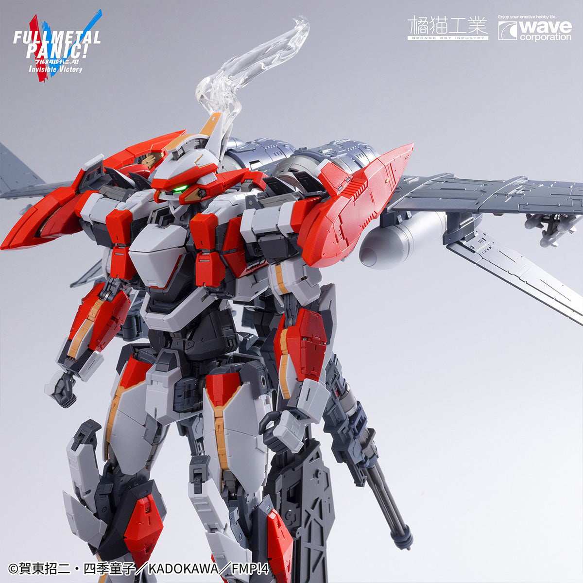 MD-JMGY-ARX-8