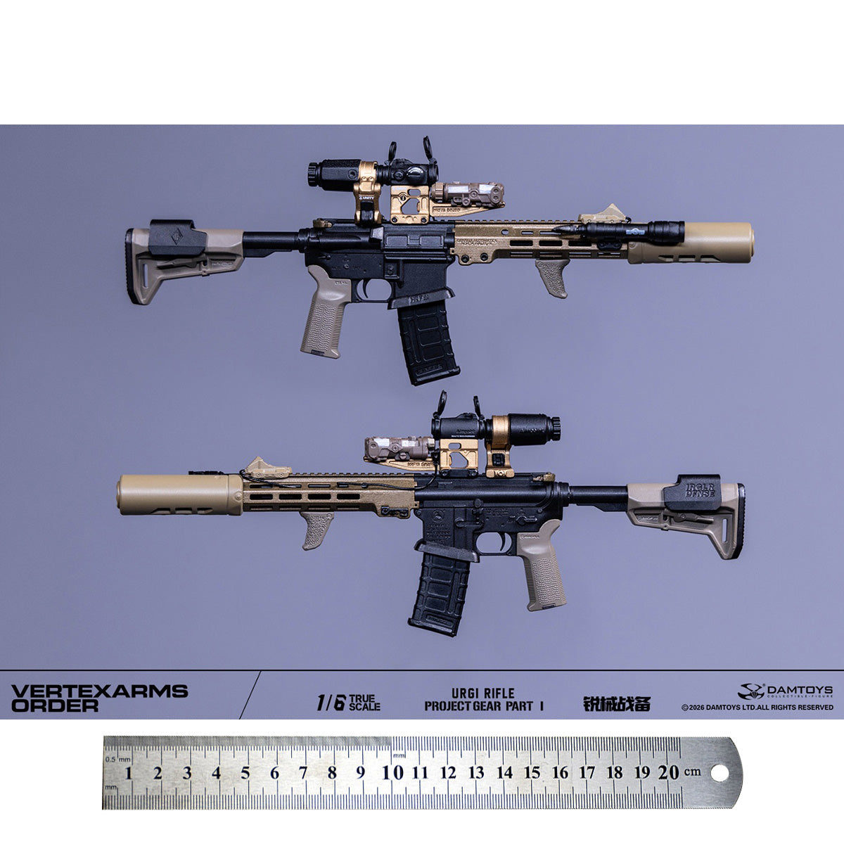 ACC-DAMTOYS-NO.VSF01-G