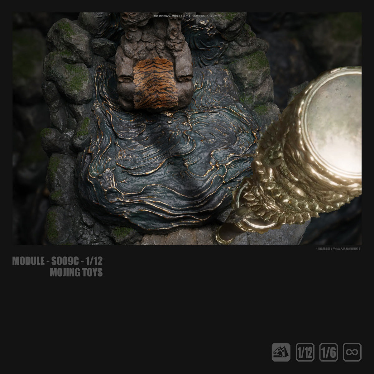 CJ-MOjingtoys-S009C