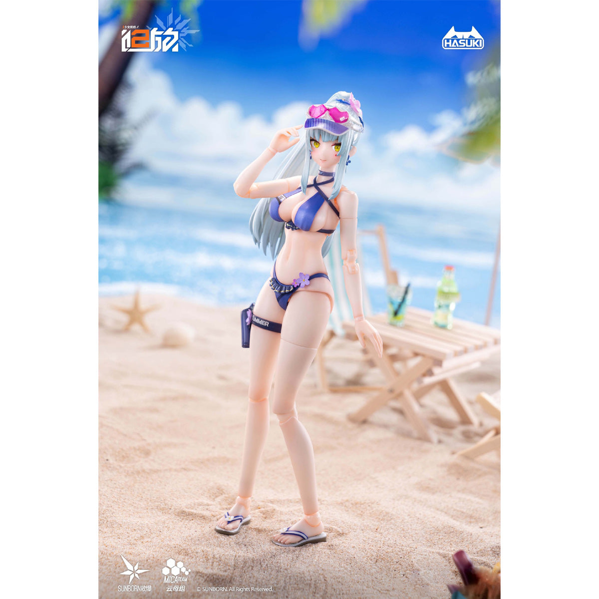 SET-HASUKI-PA013ZH