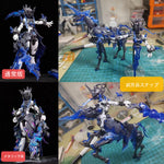 MD-QK-QK-WT-001