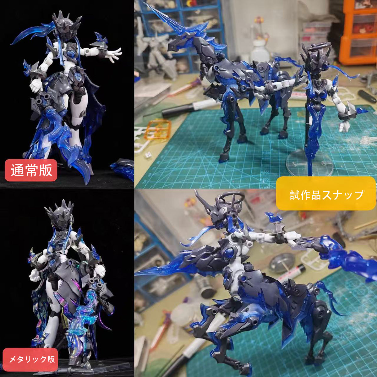 MD-QK-QK-WT-001
