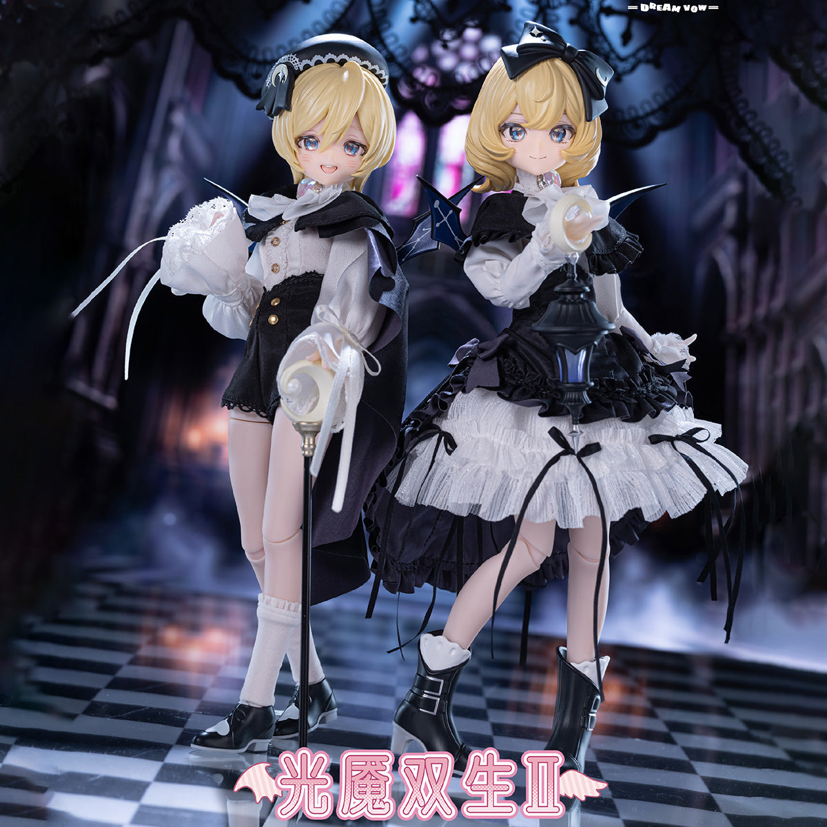 MH-NeoEdenToys-SSTH