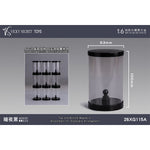 CJ-VSTOYS-26XG115A