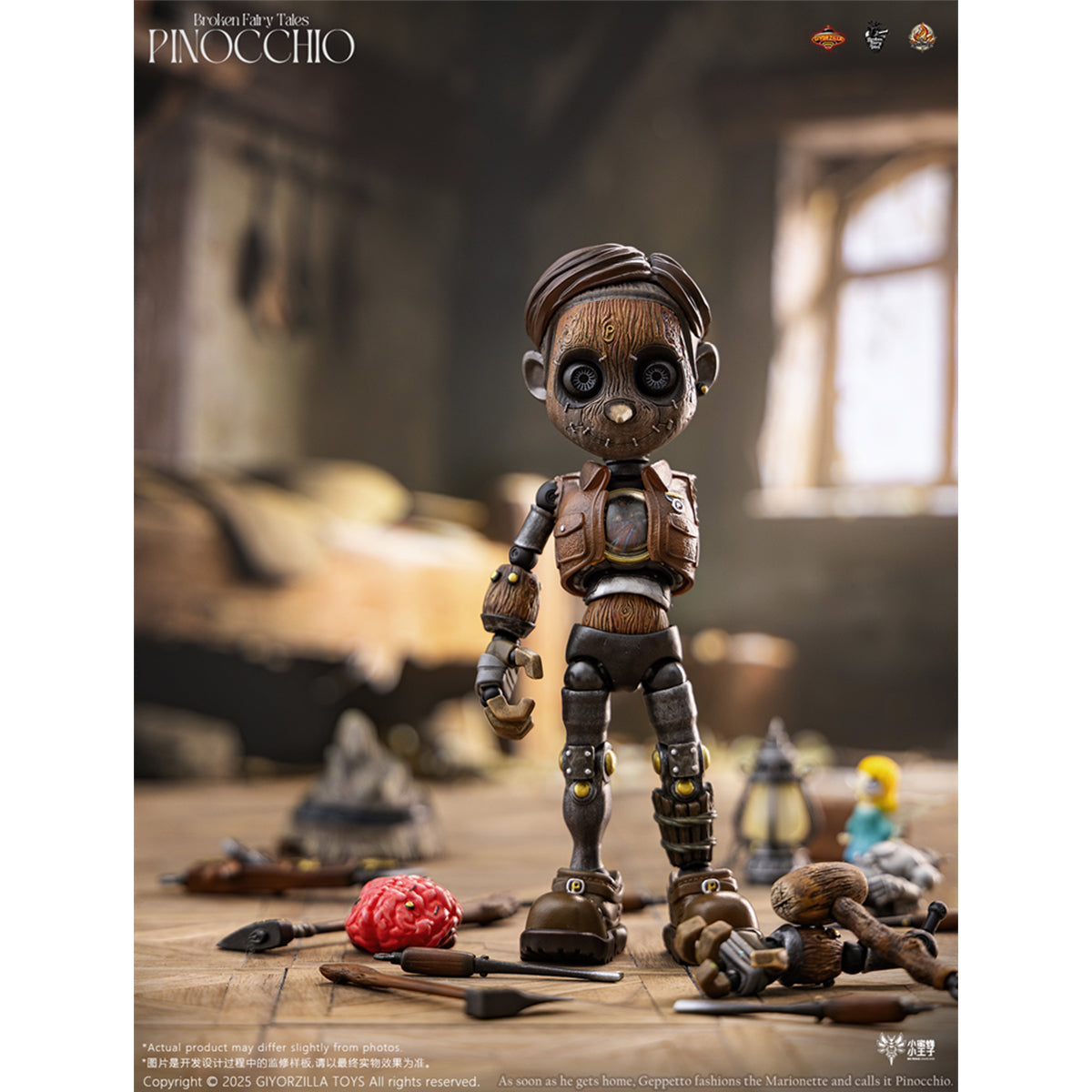 SET-GIYORZILLA TOYS-A001
