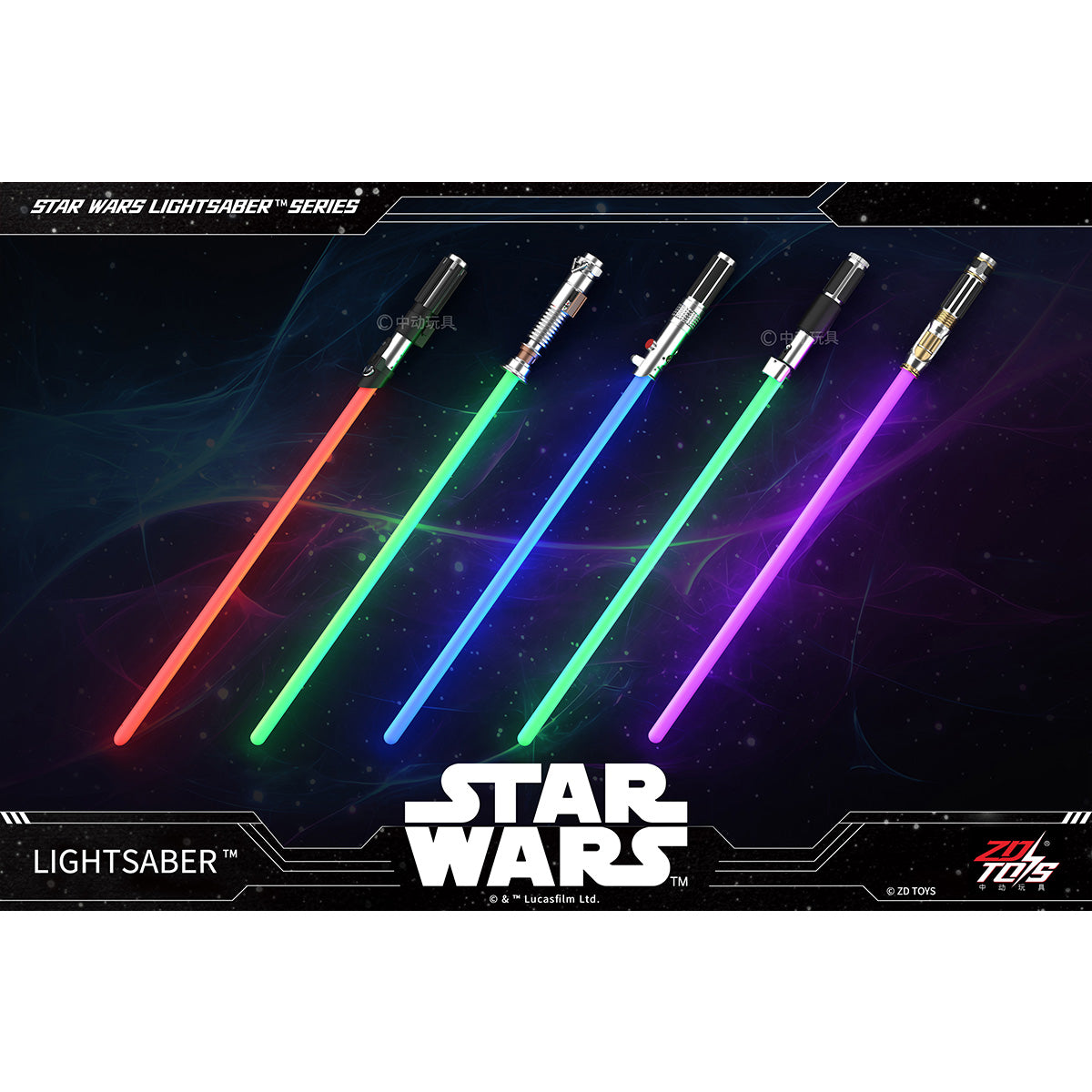 SET-ZD-196101