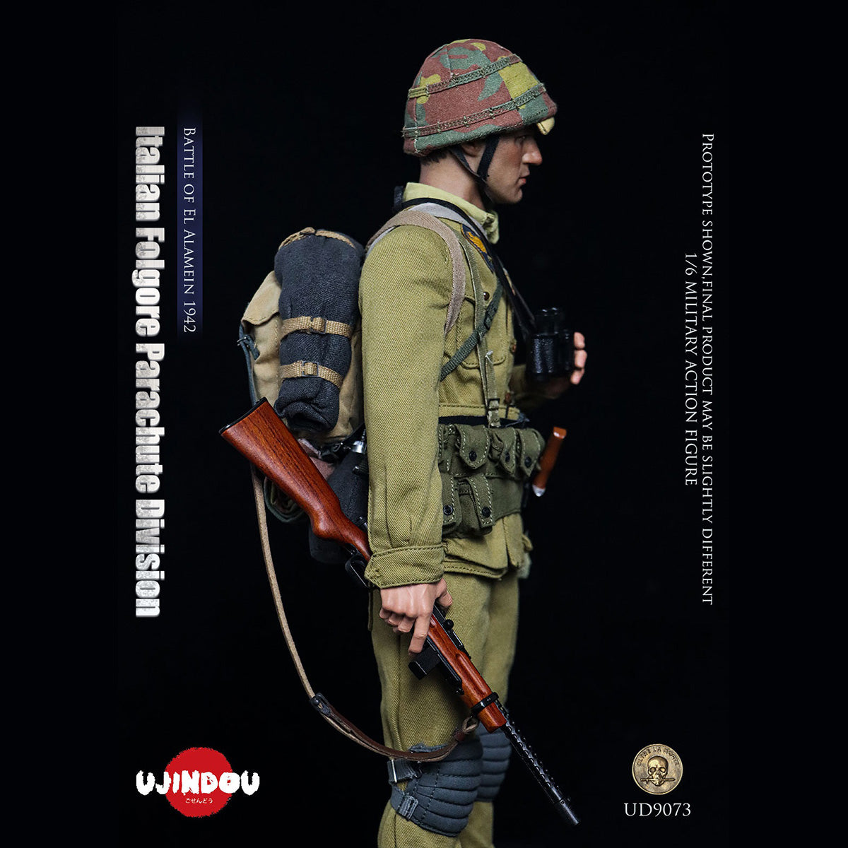 SET-UJINDOU-UD9073