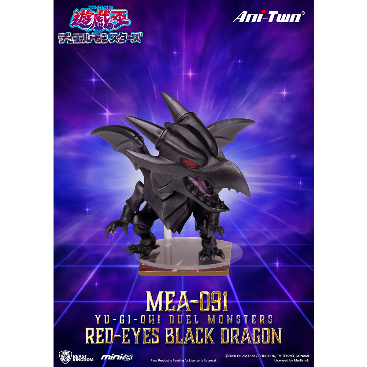 MH-YSWG-MEA-091TH_US