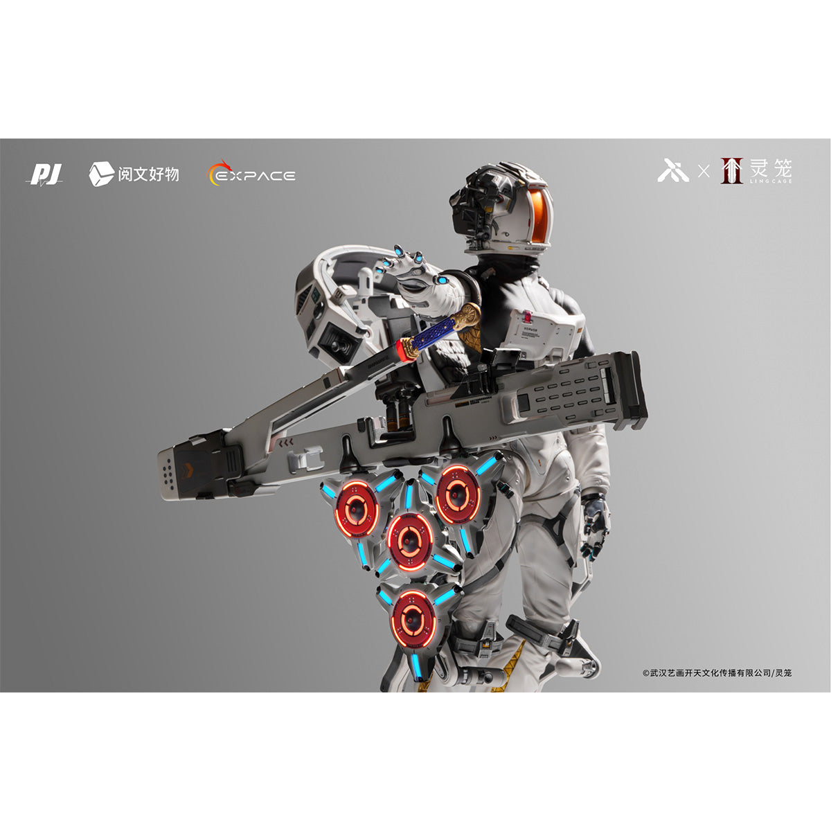 SET-MOKIMAGIC-MM002