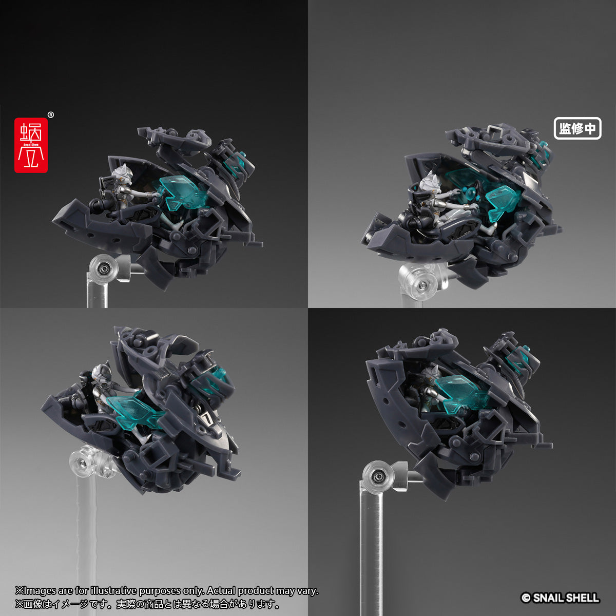 MD-WZK-ARKFRAMEA-07
