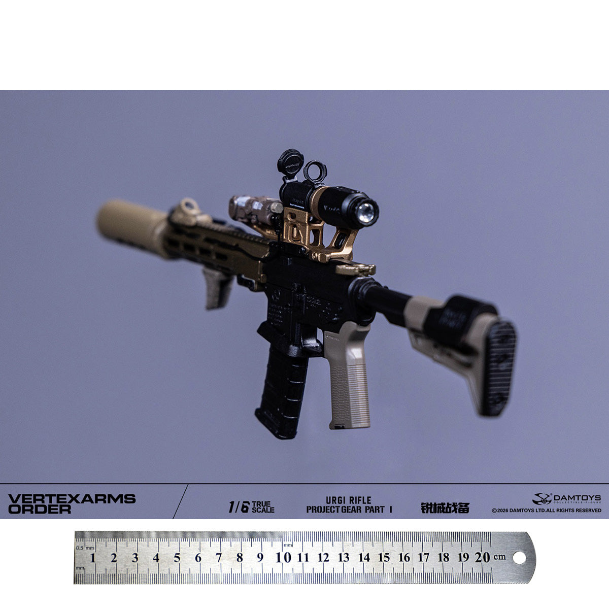 ACC-DAMTOYS-NO.VSF01-G
