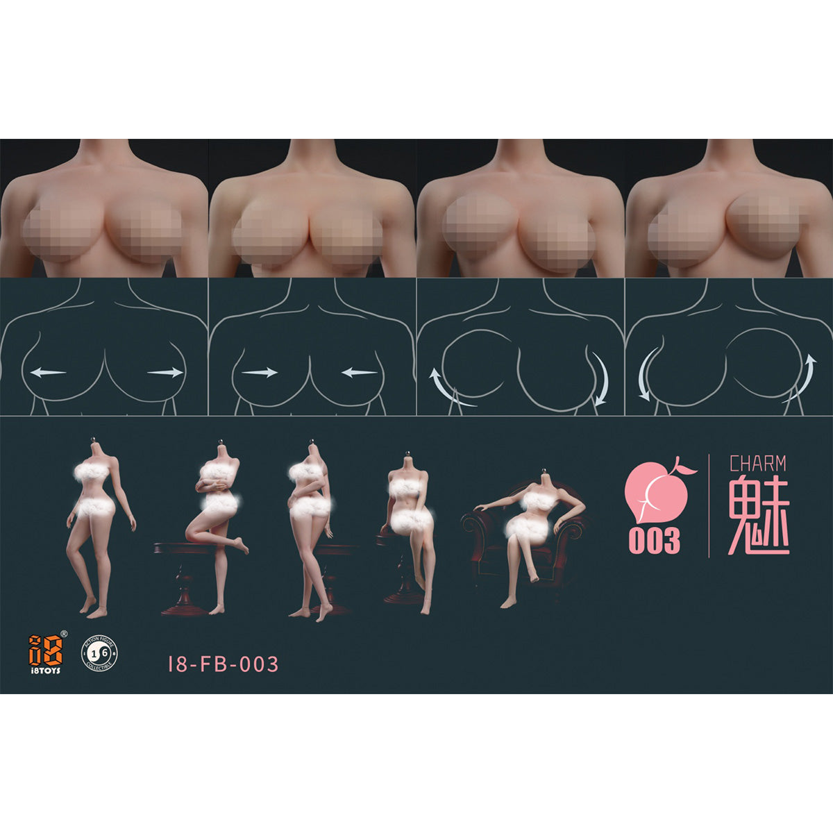 HPST-I8Toys-I8-FB-003A