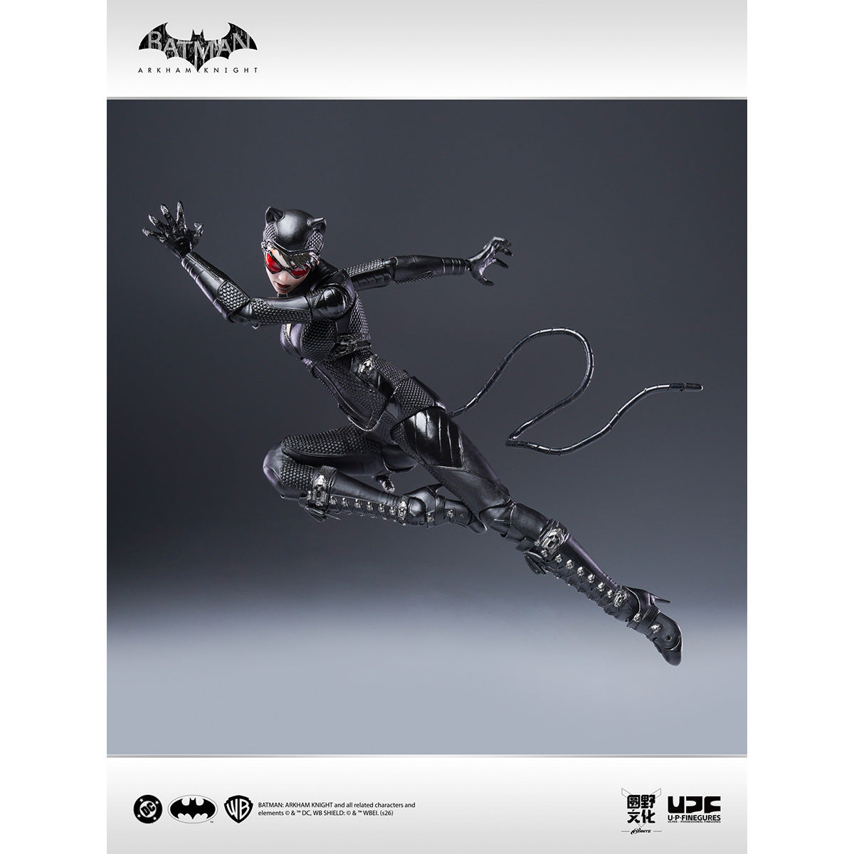 SET-LP-MV