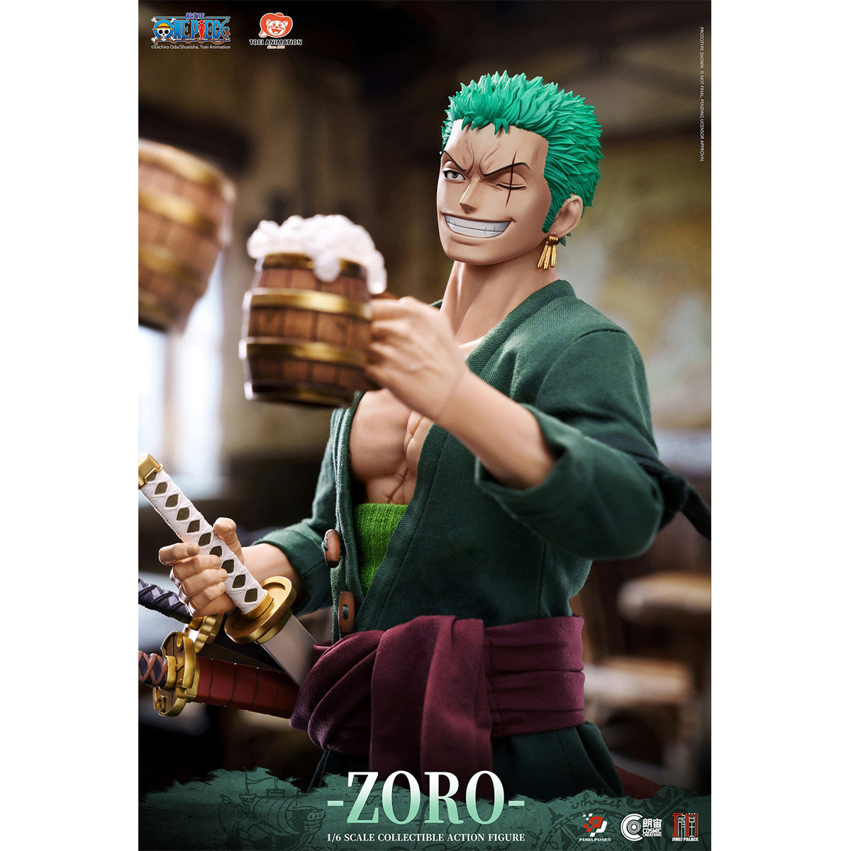 SET-Pixel Poses-PP-200595HH