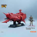 CJ-Alphamax-AX-0319