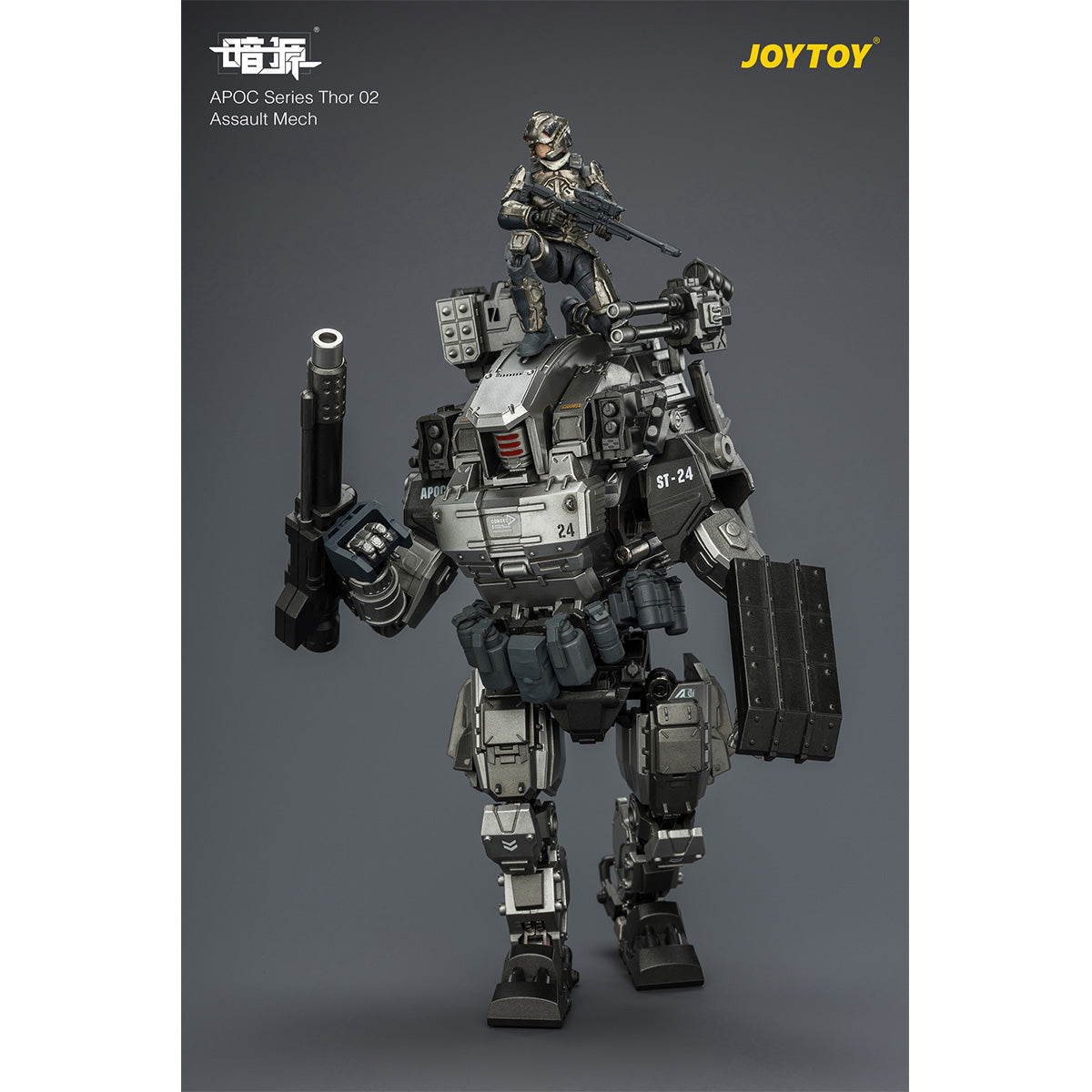SET-JOYTOY-JT0399804223